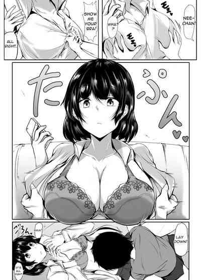 Lethargic Sister Tolerates her Brothers Pranks 3