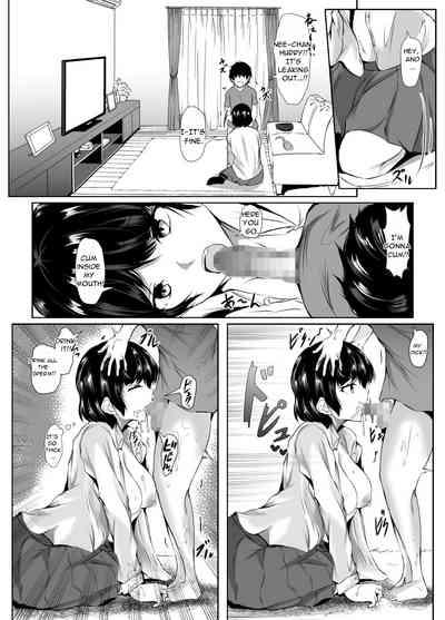 Lethargic Sister Tolerates her Brothers Pranks 7