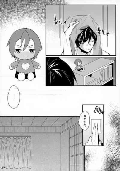 Haruka no Angel 6