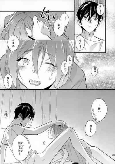 Haruka no Angel 9