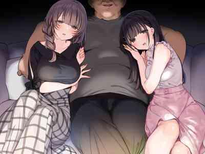 Delivery MateKoiro&Aya Part1 9