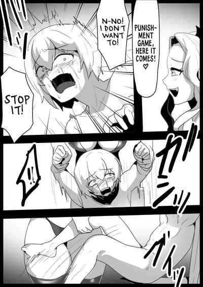 A story about a cheatdrained by low-class succubi and publicly executed. 9