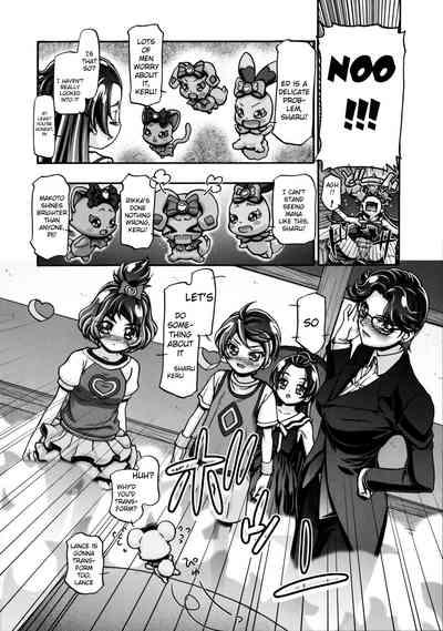 DokiDoki! Punicure III 5