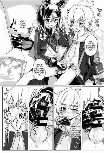 Sore wa Bofuu no Mushroom｜That'sa Philanemo Mushroom 10