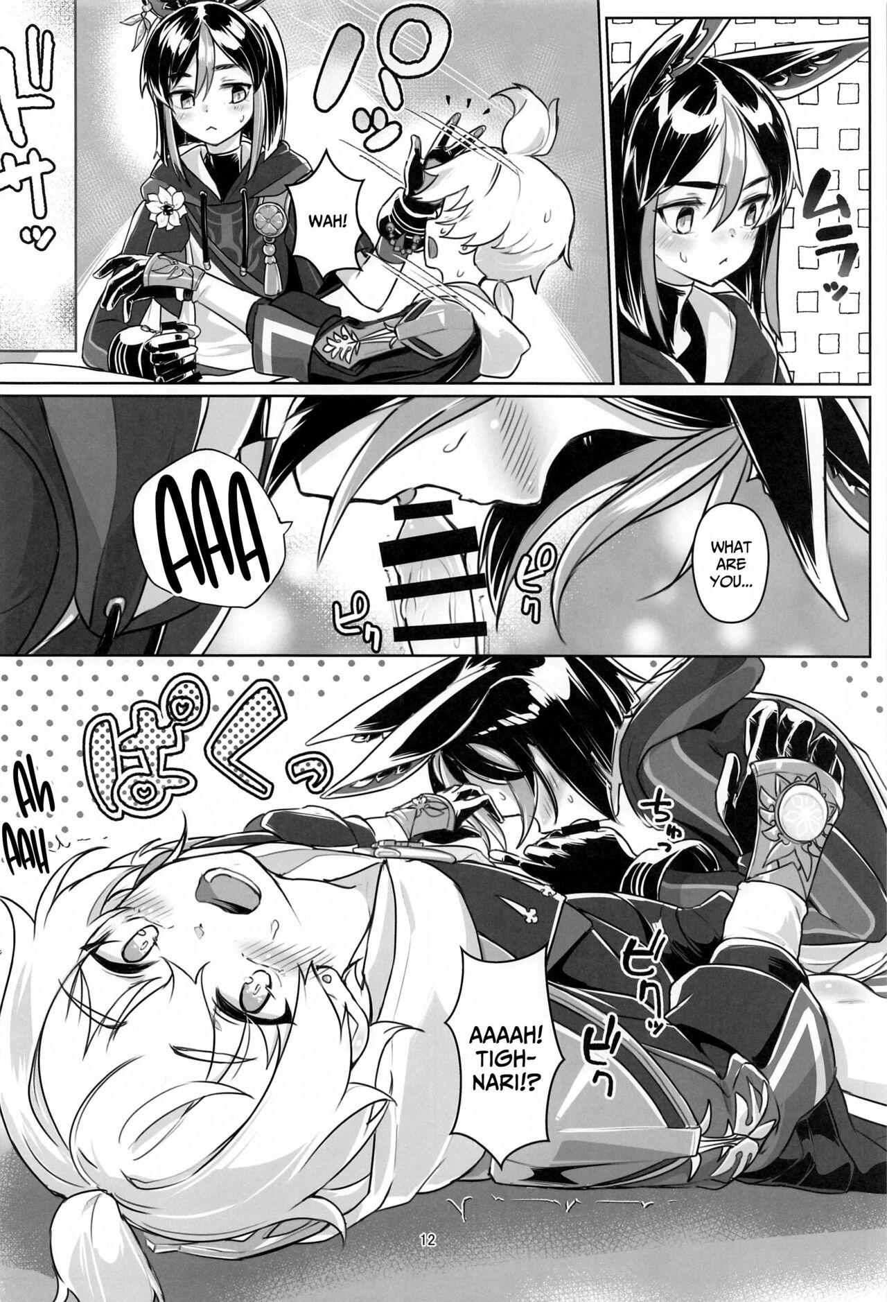 Sore wa Bofuu no Mushroom｜That'sa Philanemo Mushroom - Page 11