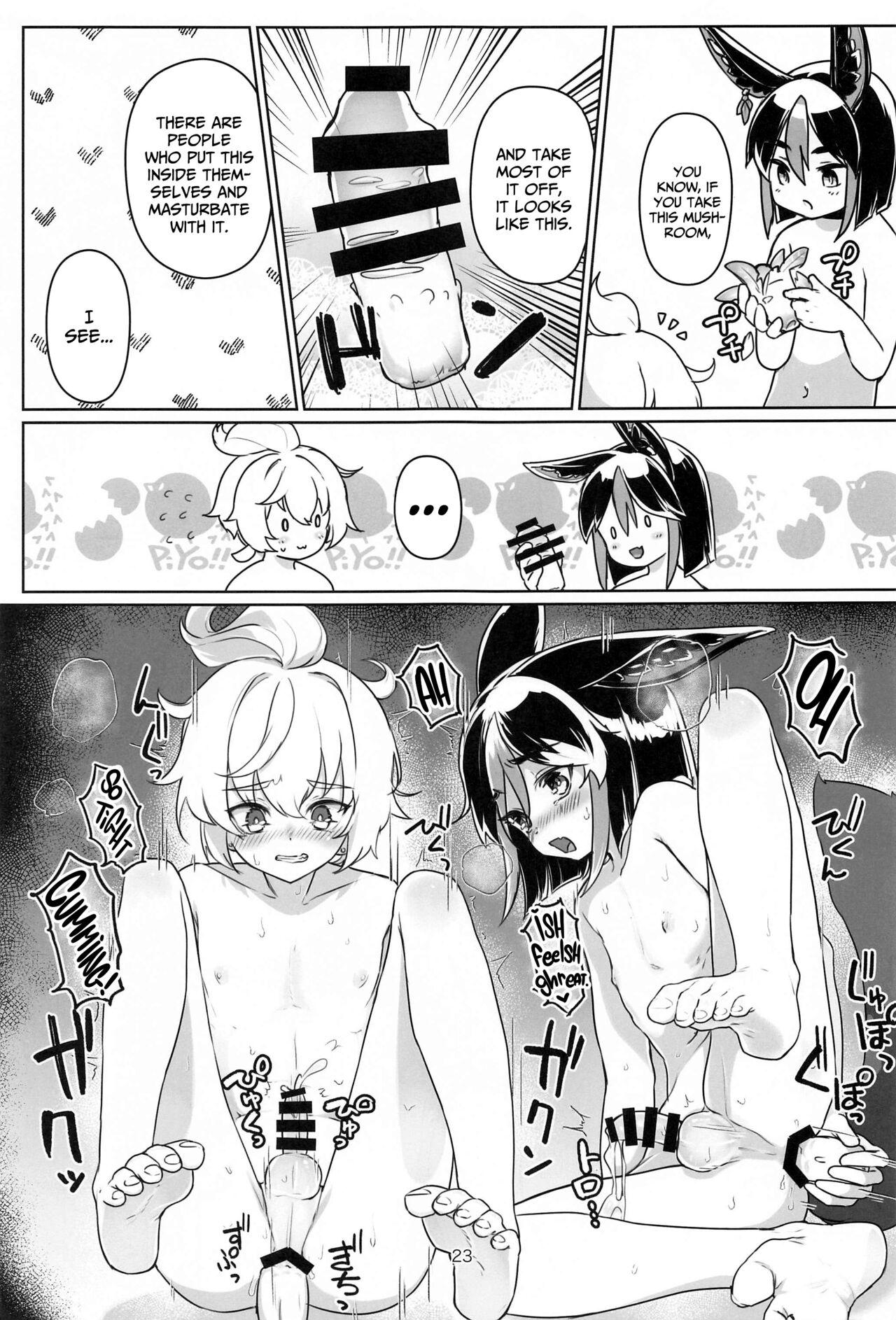 Sore wa Bofuu no Mushroom｜That'sa Philanemo Mushroom - Page 22
