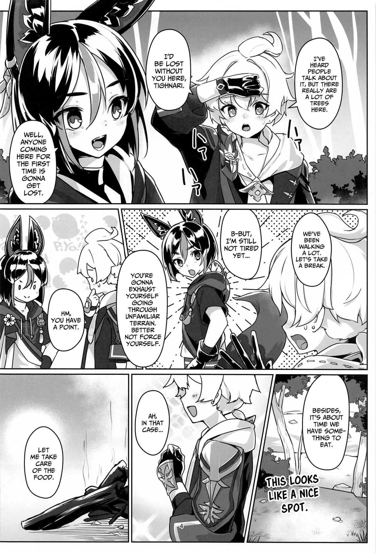 Sore wa Bofuu no Mushroom｜That'sa Philanemo Mushroom - Page 3