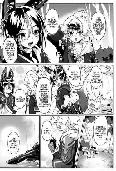 Sore wa Bofuu no Mushroom｜That'sa Philanemo Mushroom 3