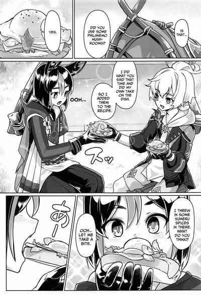 Sore wa Bofuu no Mushroom｜That'sa Philanemo Mushroom 4