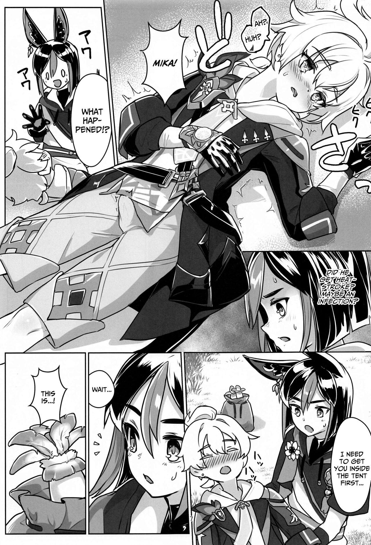 Sore wa Bofuu no Mushroom｜That'sa Philanemo Mushroom - Page 6