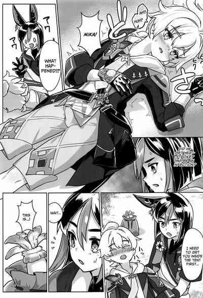 Sore wa Bofuu no Mushroom｜That'sa Philanemo Mushroom 6