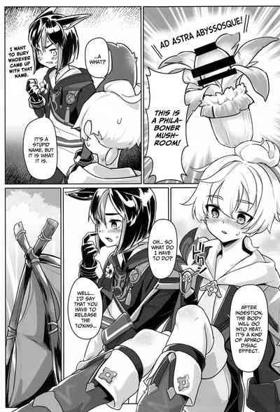 Sore wa Bofuu no Mushroom｜That'sa Philanemo Mushroom 8