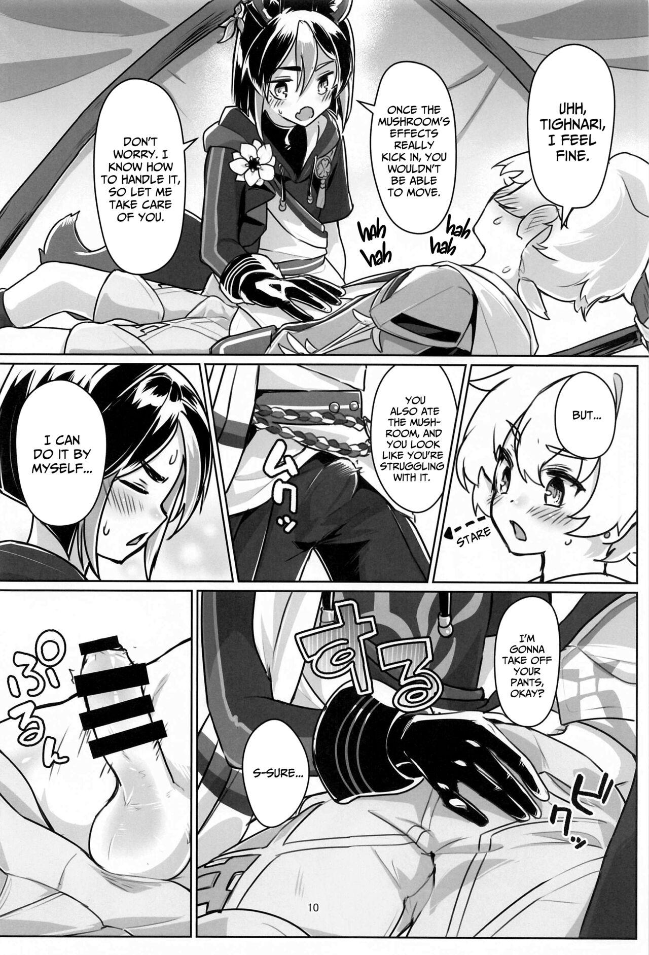 Sore wa Bofuu no Mushroom｜That'sa Philanemo Mushroom - Page 9