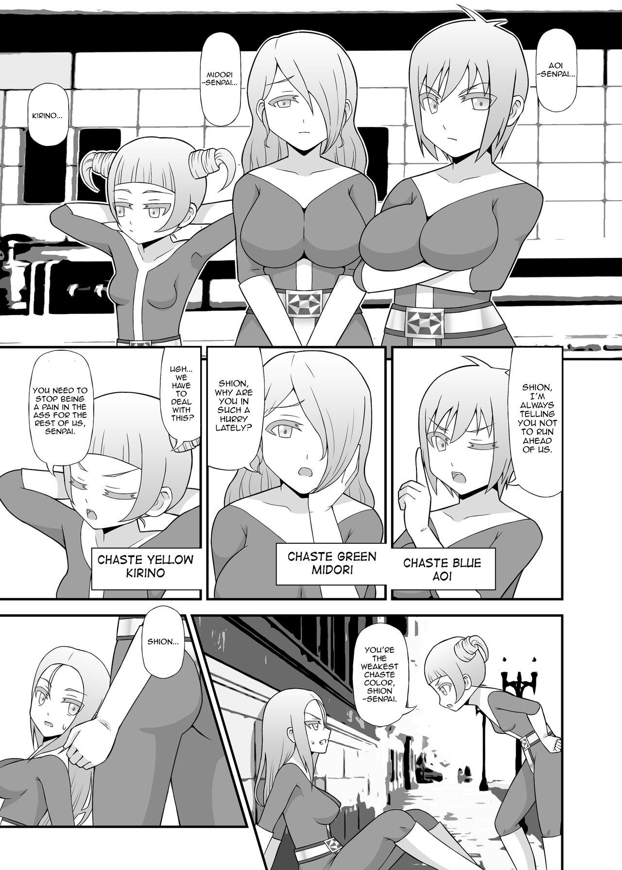 Teisou Sentai Virginal Colors Compilation | Chastity Sentai Chaste Colors Compilation - Page 6