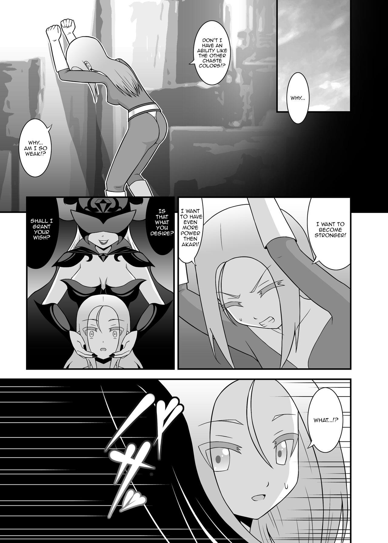 Teisou Sentai Virginal Colors Compilation | Chastity Sentai Chaste Colors Compilation - Page 8
