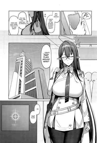 Shuseki Gyouseikan no Kojin Gyoumu 2 | Personal Services Of The Administration Officer 2 2