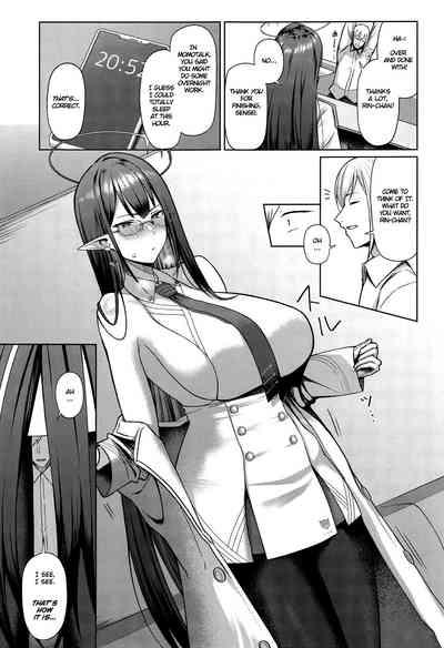 Shuseki Gyouseikan no Kojin Gyoumu 2 | Personal Services Of The Administration Officer 2 4