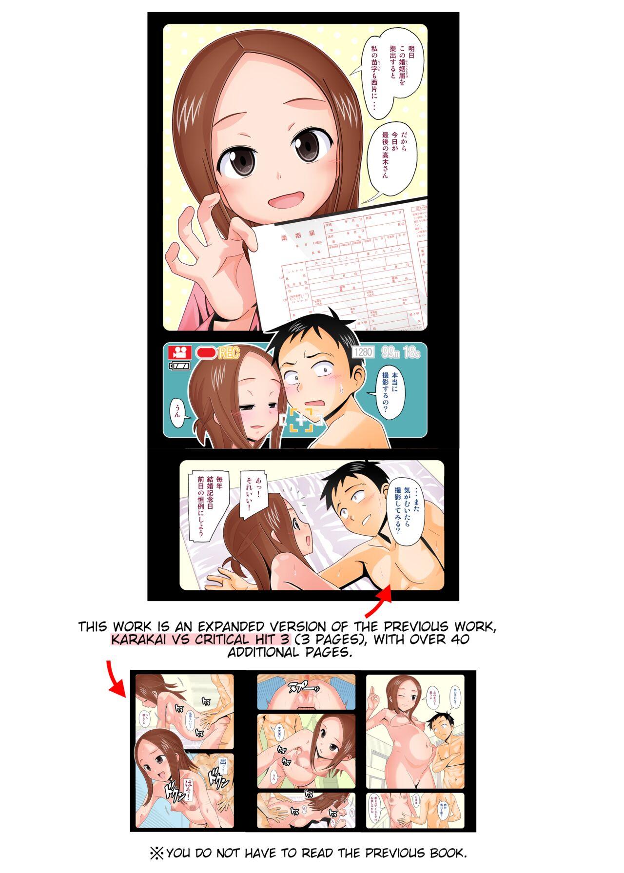Karakai vs Critical Hit 4 Ninpu no Moto Takagi-san ga Love Love SEX Suru - Page 2