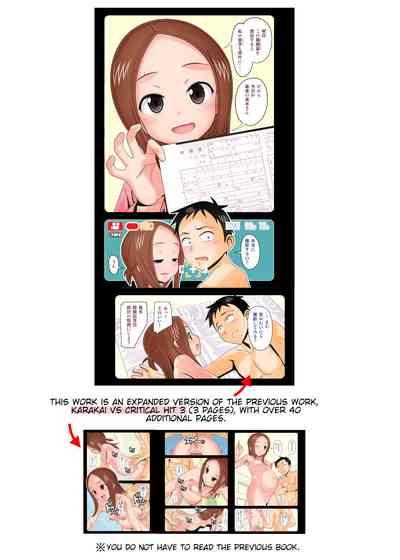Karakai vs Critical Hit 4 Ninpu no Moto Takagi-san ga Love Love SEX Suru 2