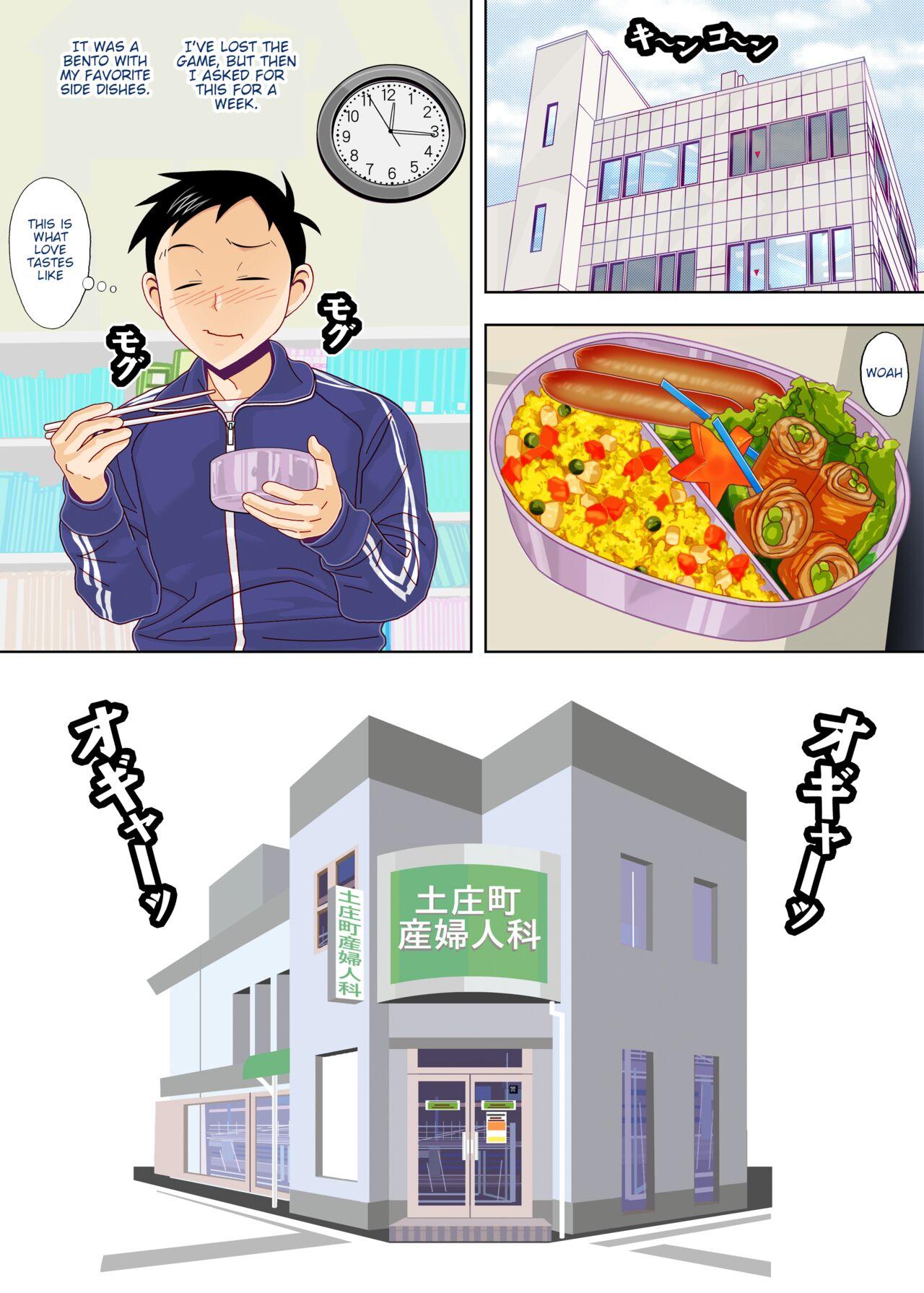 Karakai vs Critical Hit 4 Ninpu no Moto Takagi-san ga Love Love SEX Suru - Page 45