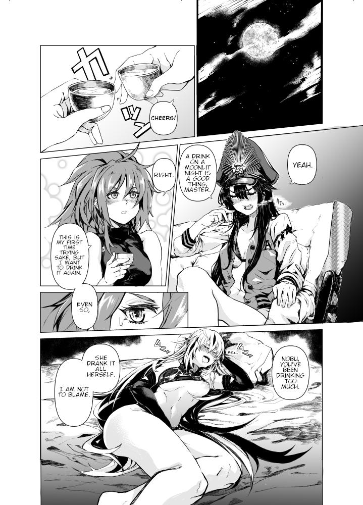 A Moonlit Evening Drink with the Demon King 1