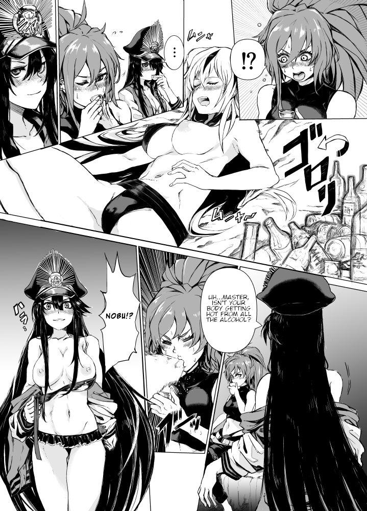 A Moonlit Evening Drink with the Demon King 2