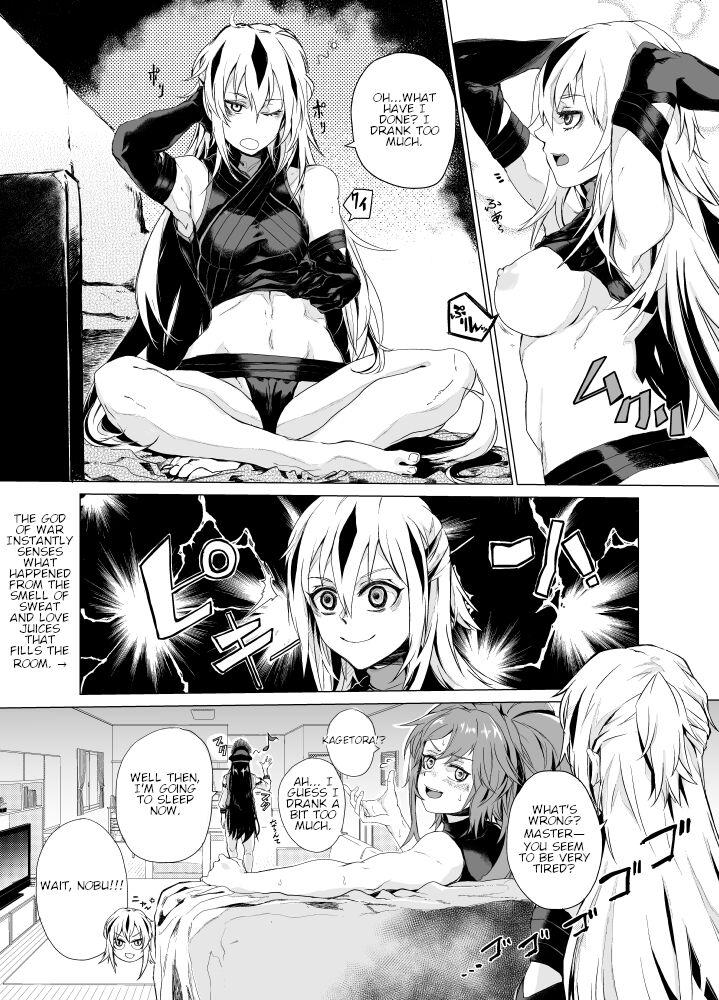 A Moonlit Evening Drink with the Demon King 9