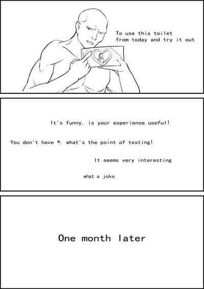A test for sanitary towels 5