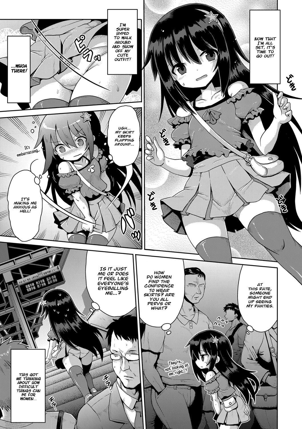 Onegaii☆TSF Part 1 - Page 8