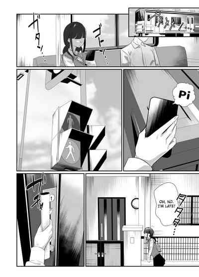 The Complete Sister Meal Set | Kanzen Shokuhouimo 3