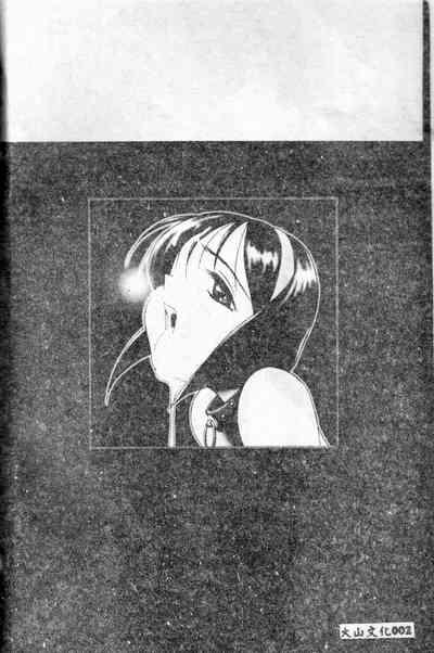 Stoic Diary | 禁欲日記 3