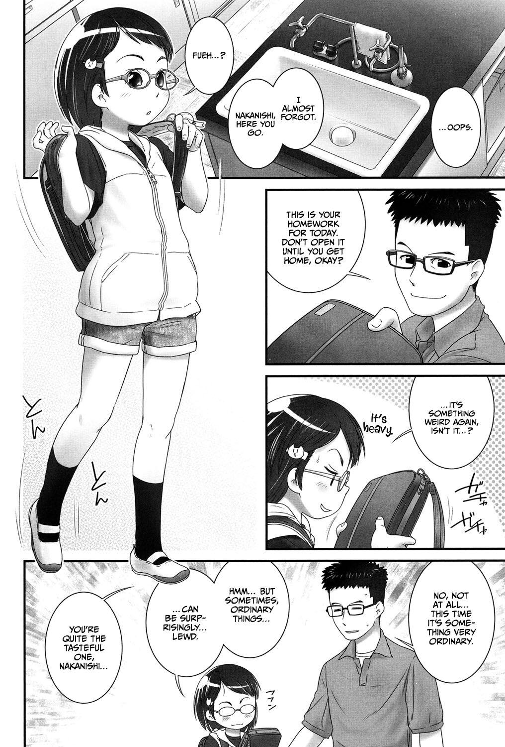 [Ogu] Shukudai x Atashi = Muteki | Homework x Me = Invincible (Nyoudou Girls Collection) [English] [CulturedCommissions] 2