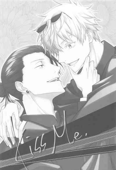 Kiss Me. 2