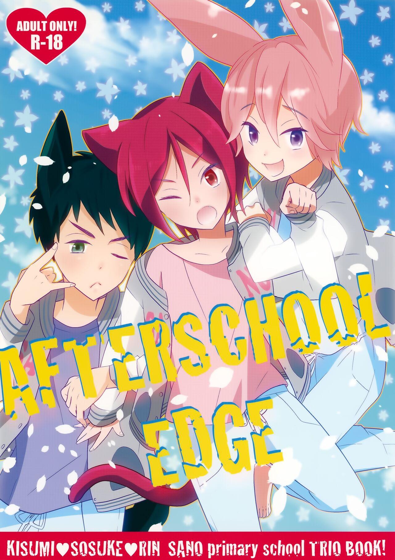 AFTERSCHOOL EDGE 0