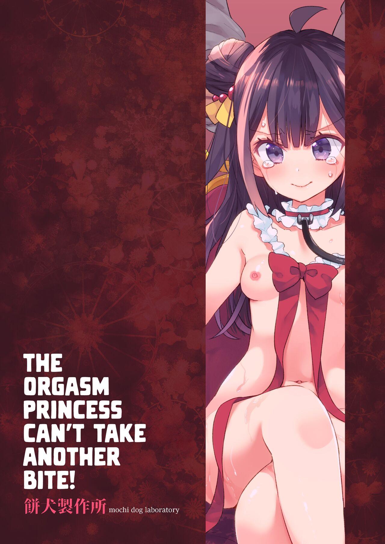 Akume Hime to Otaku-kun no Doku Ringo | The Orgasm Princess Can't Take Another Bite! 109