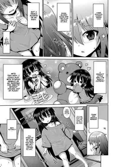 Onegaii☆TSF Part 1 3