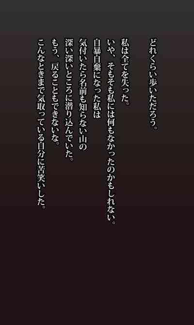 POLCG_2407 2