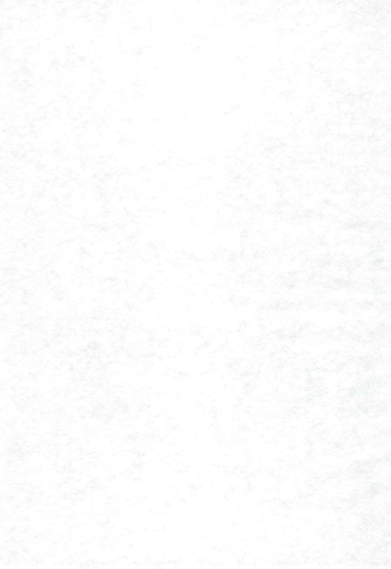 Tiny Rainbow - Page 3