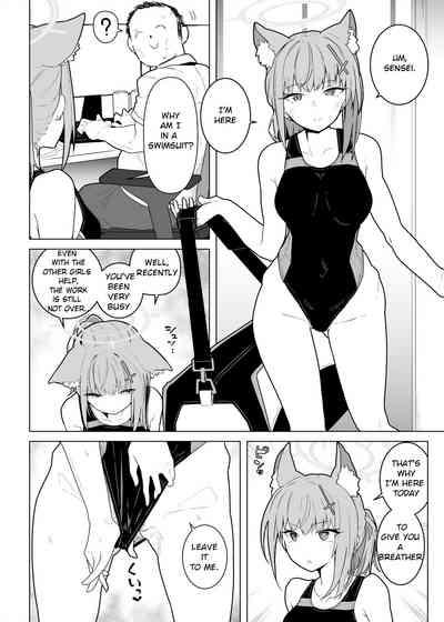 GIRLFriend's 20 4