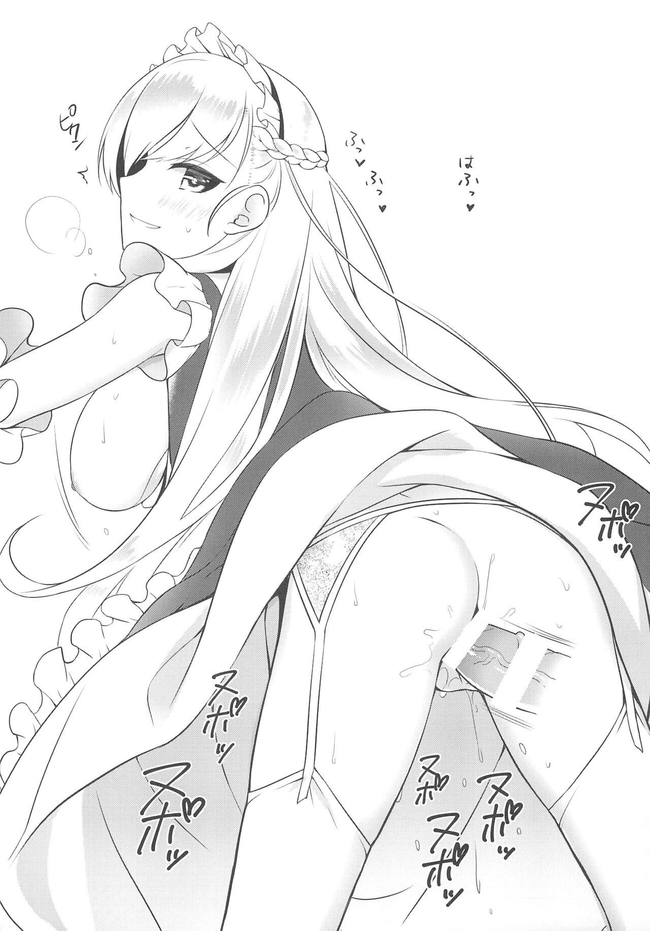 Tamaya 13me 5