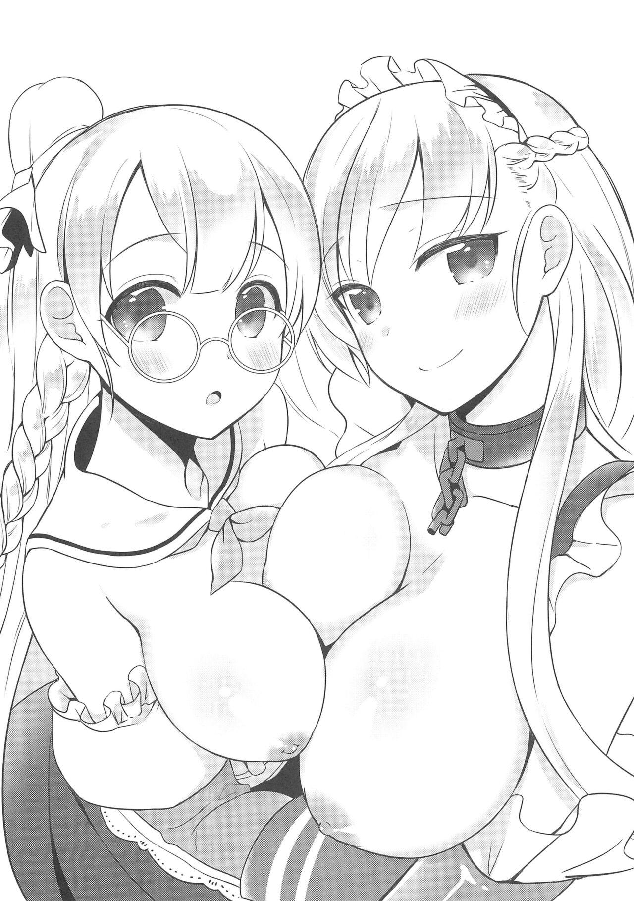 Tamaya 13me 6