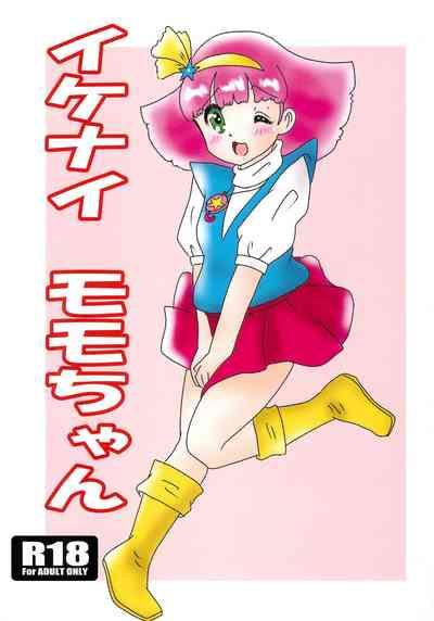 Ikenai Momo-chan 1