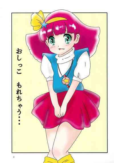 Ikenai Momo-chan 3