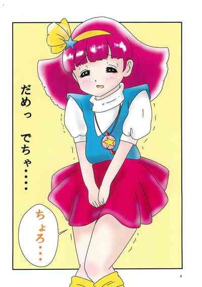 Ikenai Momo-chan 4