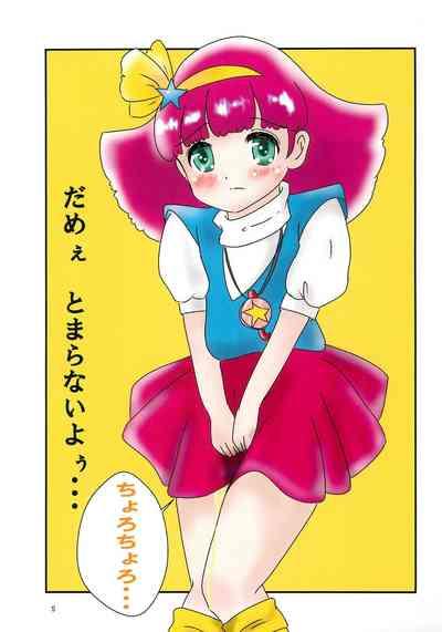 Ikenai Momo-chan 5