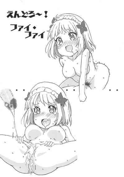 Kyou no Onnanoko 12 6