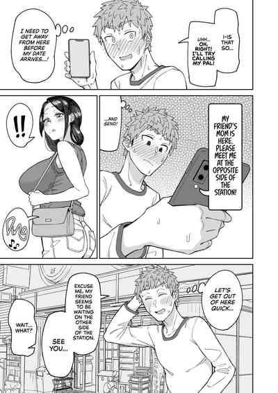 Hatsukoi no Hito wa, Tomodachi no Mama. | My First Love Is My Friend's Mom. 7
