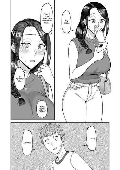 Hatsukoi no Hito wa, Tomodachi no Mama. | My First Love Is My Friend's Mom. 8