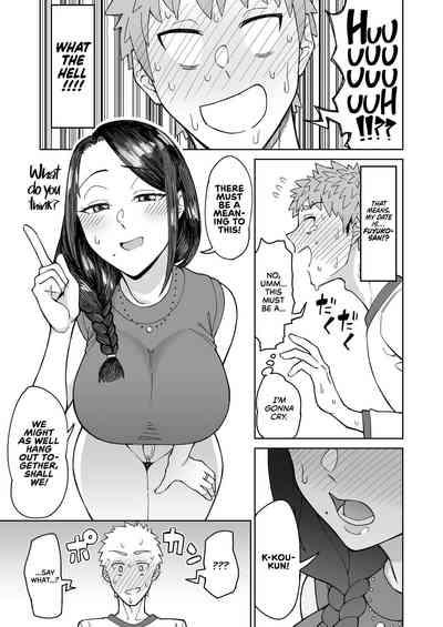 Hatsukoi no Hito wa, Tomodachi no Mama. | My First Love Is My Friend's Mom. 9