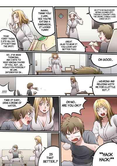 "Forgotten"Complete 30 Page Manga - Kawamono/Skinsuit/Living Suit 10